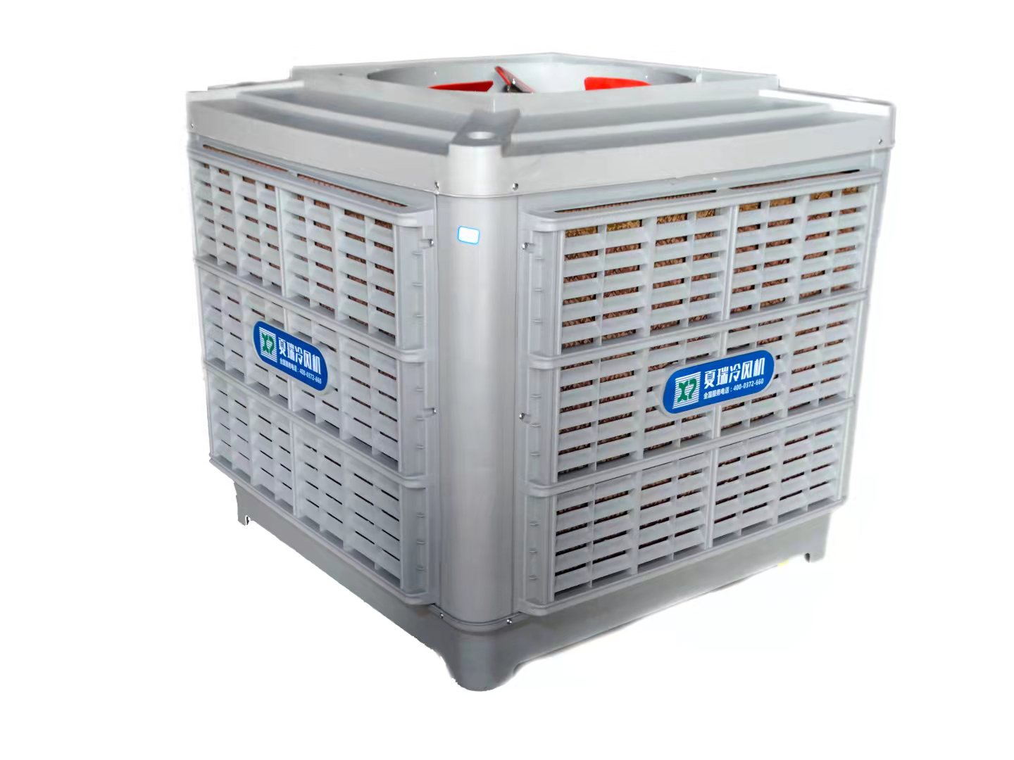 冷風(fēng)機(jī)跟空調(diào)用什么區(qū)別？